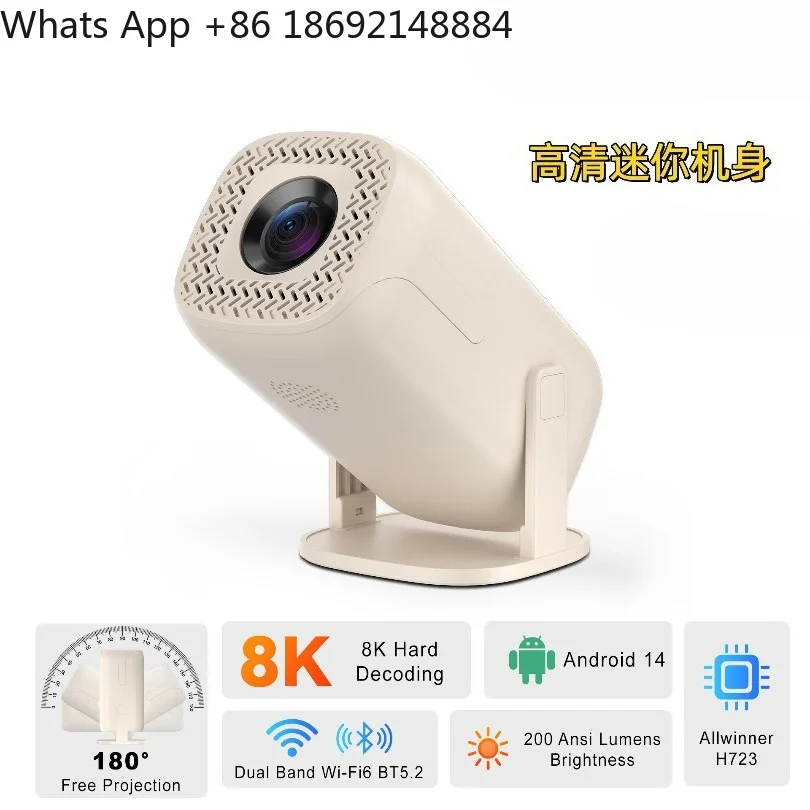 Multilingual projector LED mini high definition 30,000 game projector Android wireless same screen spot