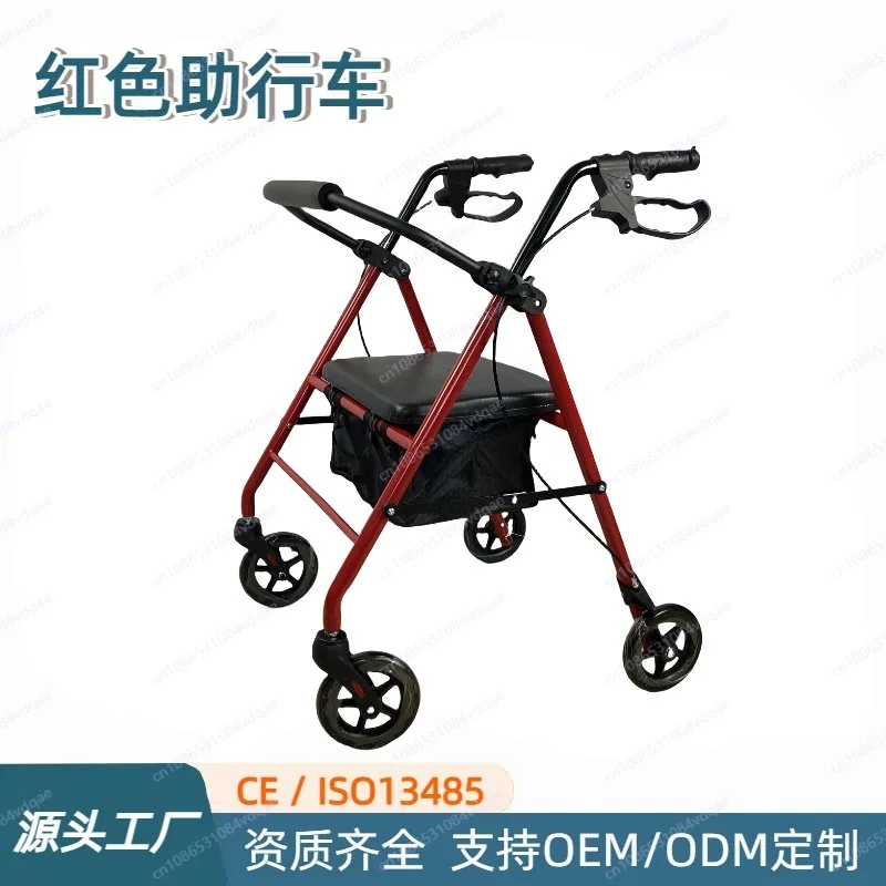 Elderly shopping trolley with wheels, seat, auxiliary walker, shopping transportation, foldable driving assistance