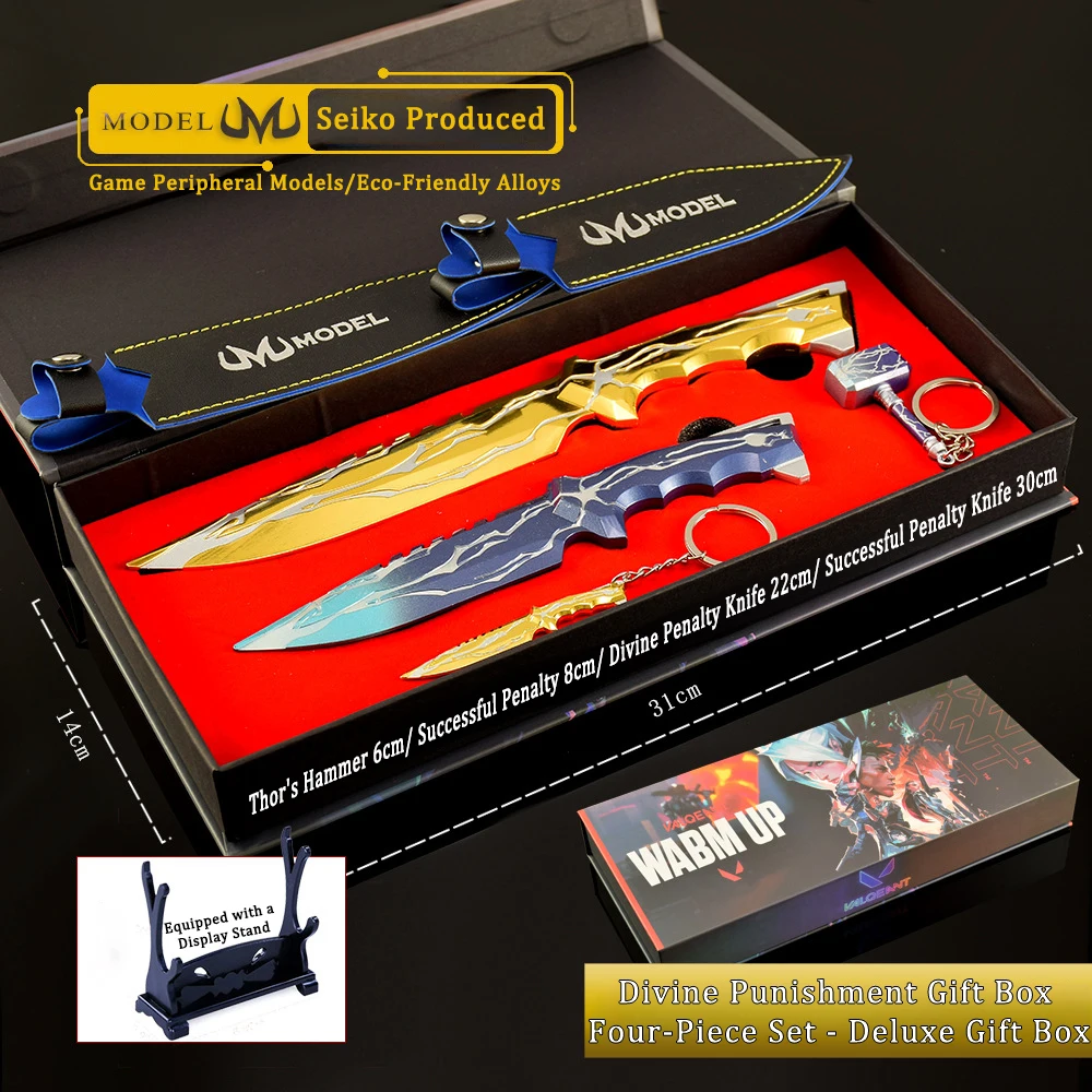 لعبة Valorant نماذج محيطية سكين العقاب الإلهي هدية صندوق أربع قطع مجموعة جميع المعادن الحرفية اللعب الأسلحة الصبي الهدايا سلاسل المفاتيح #1