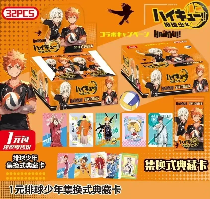 Haikyuu Card The Junkyard Showdown Is Coming Hotly with A Passionate Opening Shoyo Hinata Classic Collectible Card Toy and Gifts