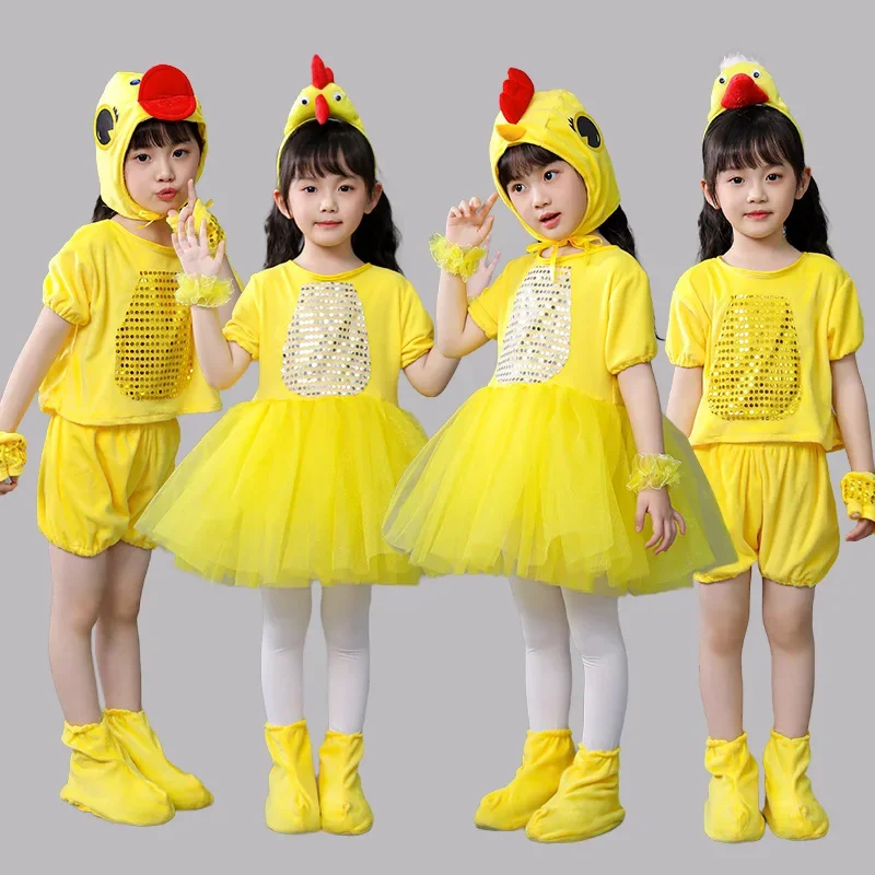 New Children Kids Adult Halloween Duck Chicken Chick Costume Skirt Tutu Yellow Bodysuit Outfit Dance Performance