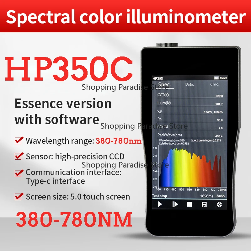 H-P350C CCD Infr-ared Spectrometer And Spectrophotometer Color Temperature 2 Nm Spectral Bandwidth Measurement Instrument