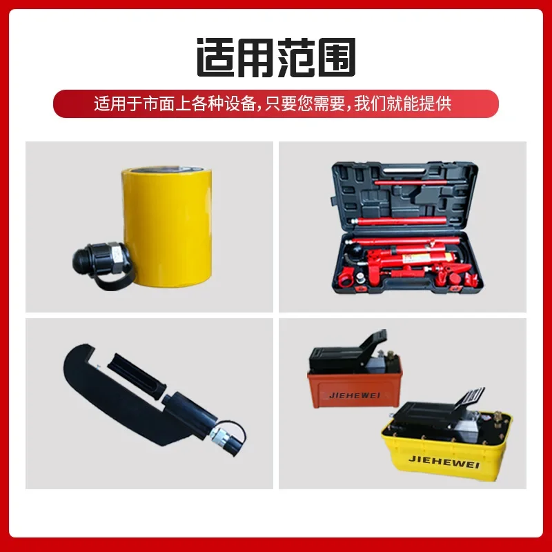 Beam Corrector Accessories YouTube Cylinder Connector Quick Connector Male Female Sheet Metal Repair Tool