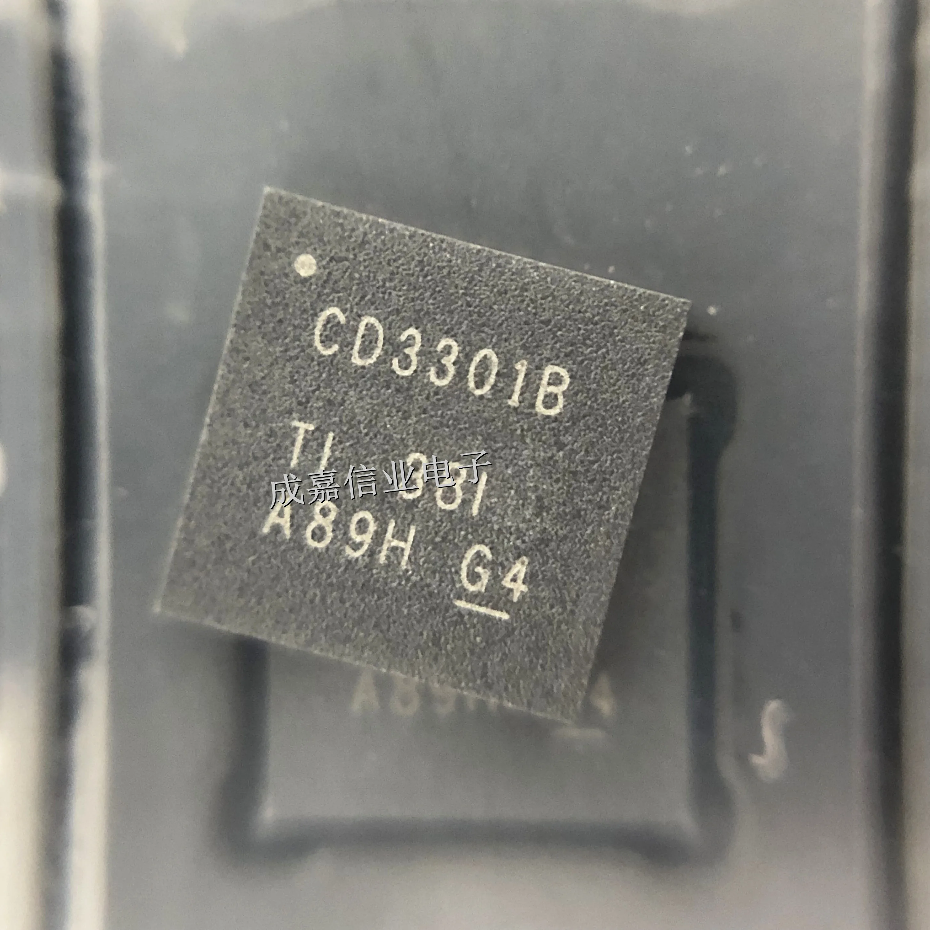 5pcs/Lot CD3301BRHHR QFN-36 MARKING;CD3301B Power Controller Line Driver