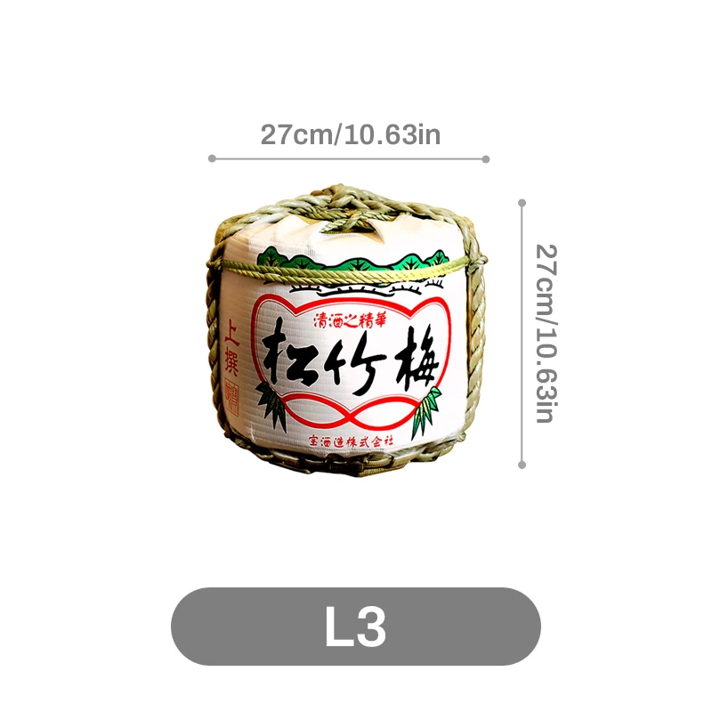 Japanese Simulation Sake Jar Traditional Barrel Sushi Shop Restaurant Display Foam Wine Barrel Club Pub Bar Decor Furnishings image 3