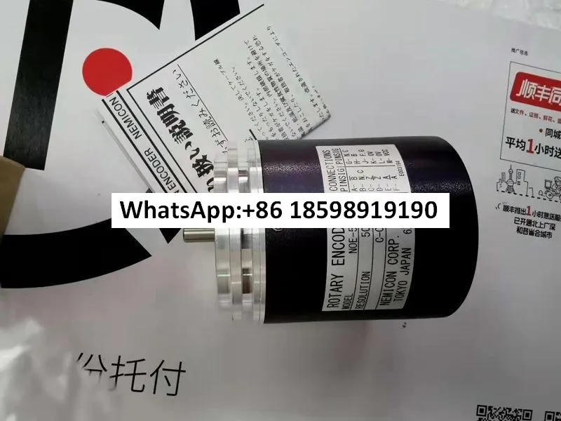 NOE-50-2MD-C-000-00…