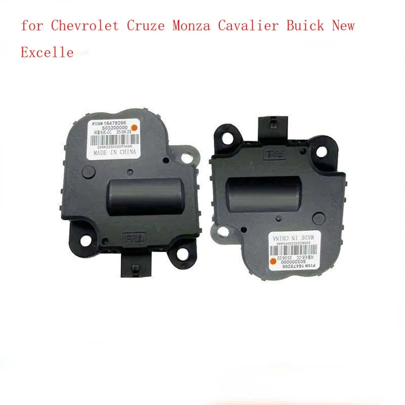 Recirculation Air Flap Actuator / HVAC Recirculation Motor 16479266 For Buick New Excelle Chevrolet Cavalier Monza 2015-2023