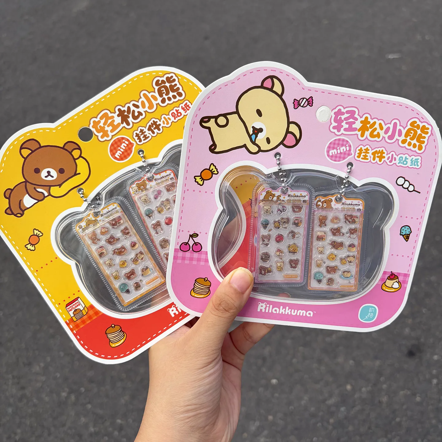 Rilakkuma Mini Stickers Keychain Pendant 3D Embossed Crystal Cute Cartoon Stickers For Diy Scrapbook Journal Phone Case