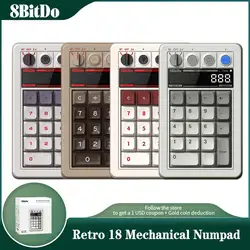 8BitDo Retro 18 Mechanical Numpad,Calculator Mode 18 Keys Bluetooth/2.4G/Wired Numpad Game Accessories for PC Window Android