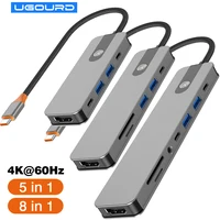Adaptador 5/8 en 1 USB C a HDMI Compatible 4K 60Hz divisor tipo C USB3.0/3,1 estación de acoplamiento HUB PD SD TF 3,5mm para ordenador portátil iPad
