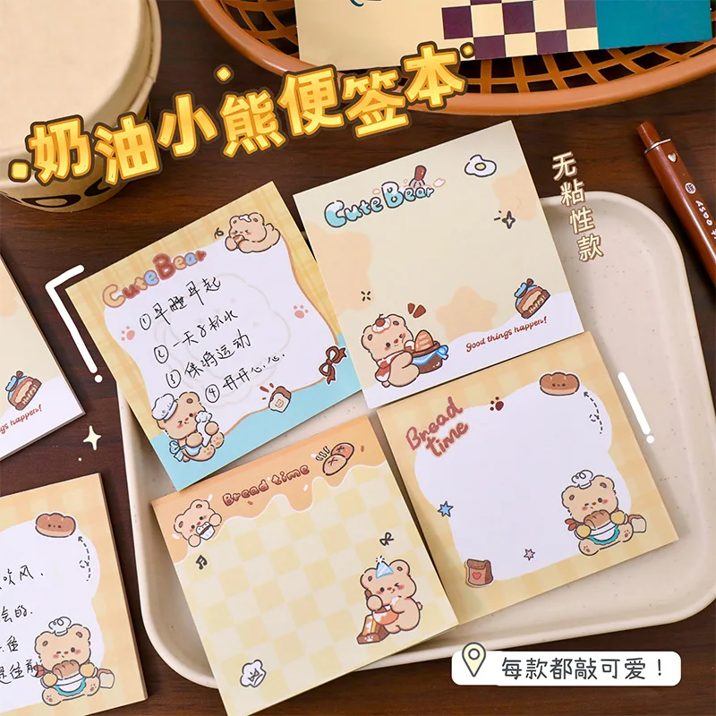 50 Sheets Cute Bear Sticky Note Book Cartoon Little Yellow Bear Tear Sticky Note Message Book Student Memo Book Draft Small Book