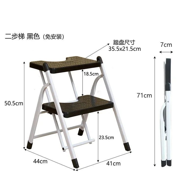 

Folding Step Stool Multi-functional Household Step Stool Changing Shoe Stool Foot Bathroom Hand Washing Kitchen Cabi