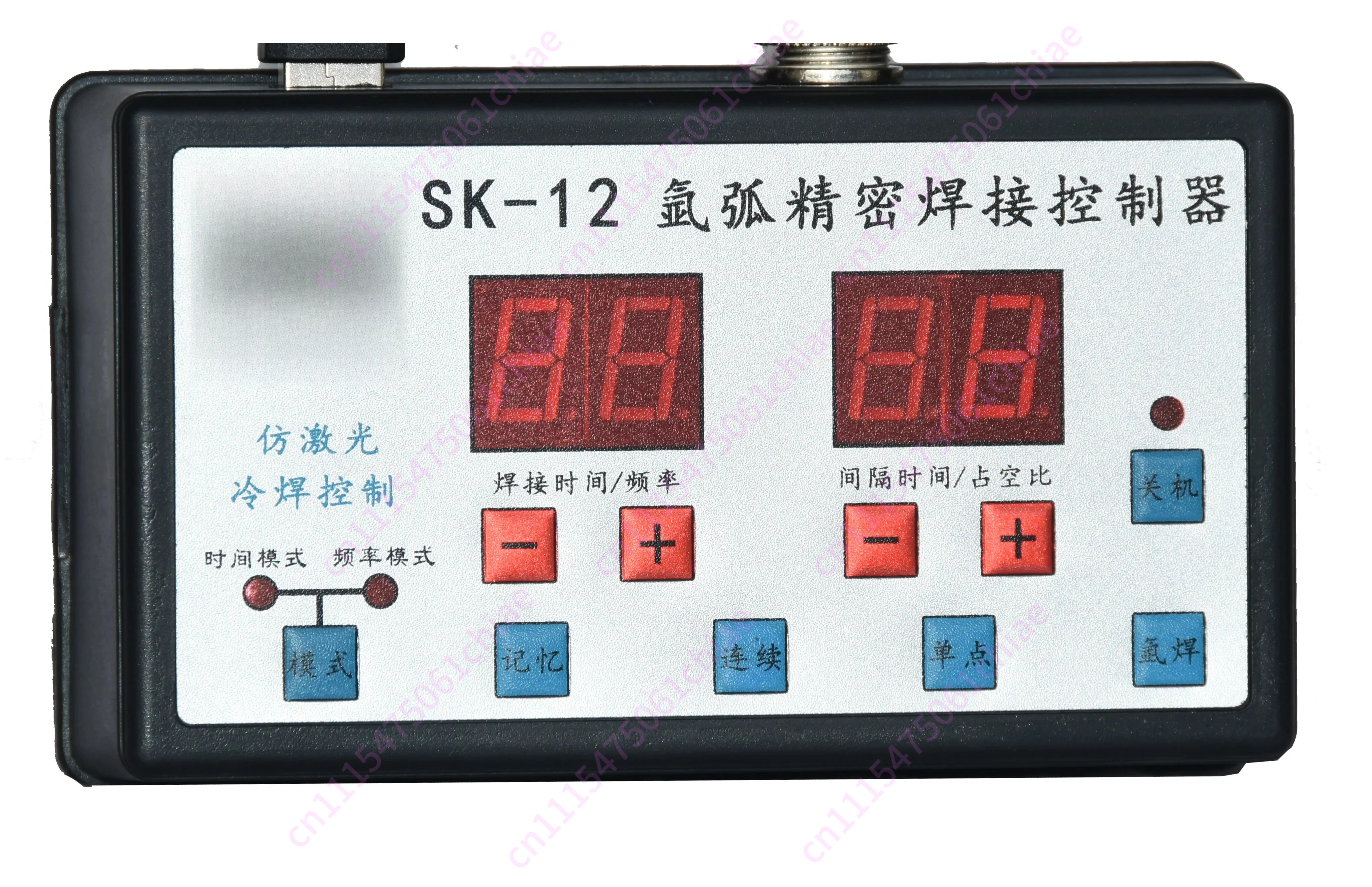 SK-12 Welding Machine Improved Cold Welding Machine Pulse Controller Welding Stainless Steel Die Controller