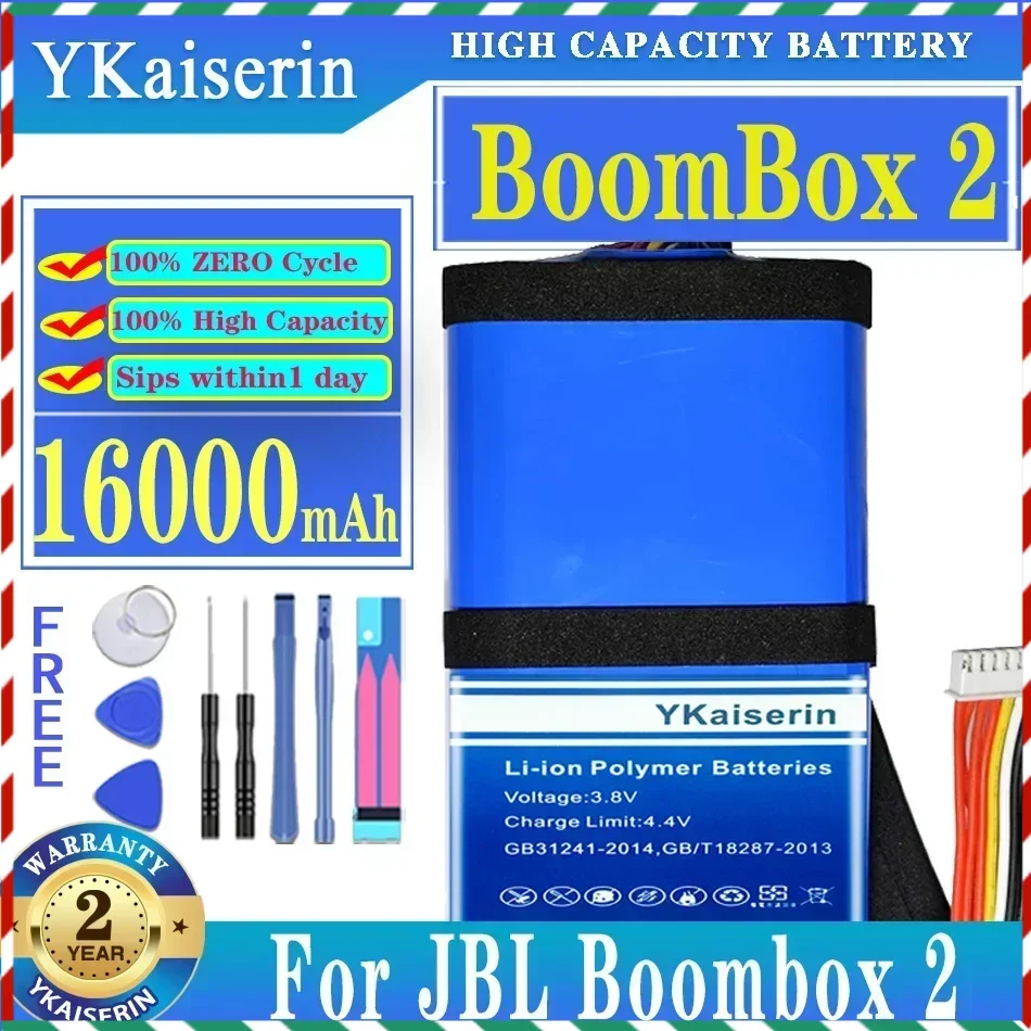 YKaiserin Battery BoomBox 2 16000mAh for JBL Boombox2 Batteries