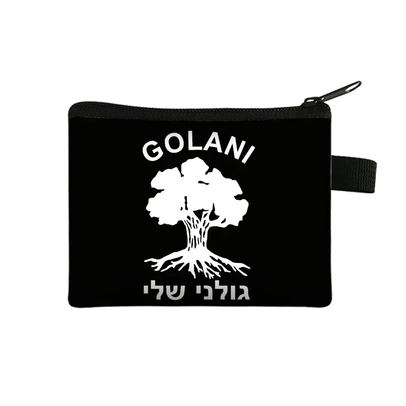 Israel IDF Israeli Army Mossad Coin Purse Special Forces Units 669 Egoz Maglan Wallet Credit Card Money Coin Bag Small Purses