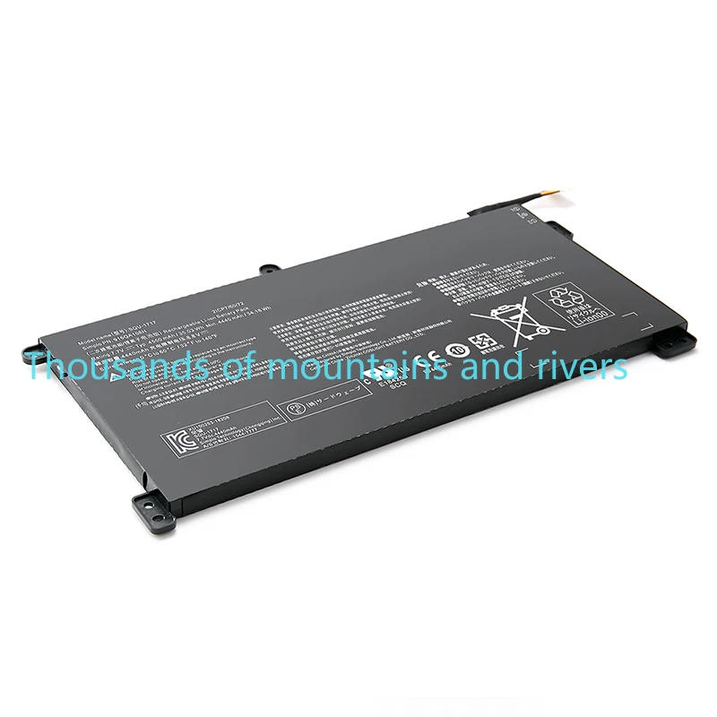 

SQU-1717 7,7 В 4550 мАч 35,03 Втч аккумулятор для ноутбука Hasee Thor KINGBOOK U65A QL9S04 U-1717 PN:916QA108H