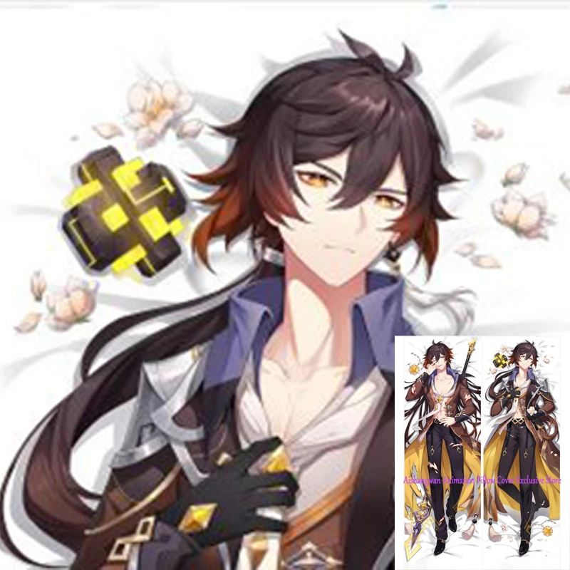 

Dakimakura Anime Pillow Cover Zhongli Double Sided Print 2Way Bedding Festival Gifts Gifts