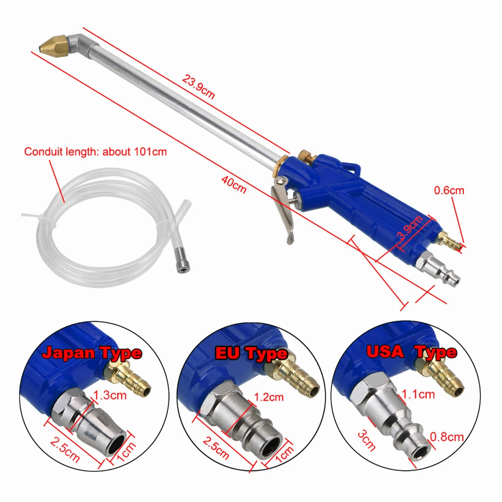 Pneumatic Cleaning Tool 40cm Car Engine Oil Cleaner Tool High Press Engine Water Gun Aluminum alloy Pneumatic Tool