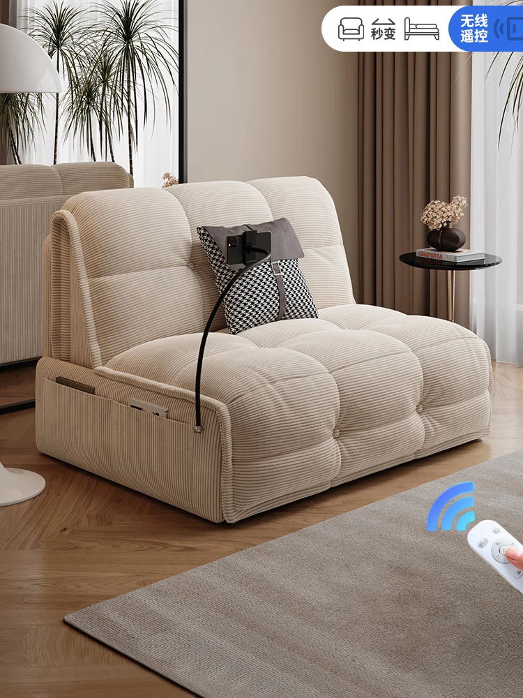 

Intelligent electric sofa bed thickened corduroy modern simple small apartment living room balcony household sofa single bed