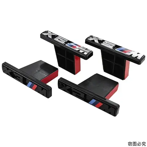 10 best sales एम पावर - №2