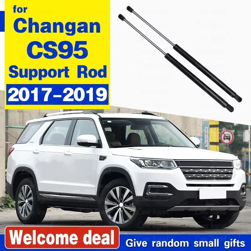 Car Engine Cover Supports Struts Rod Front Bonnet Hood Lift Hydraulic Rod Strut Spring Shock Bar For Changan CS95 2017 - 2019