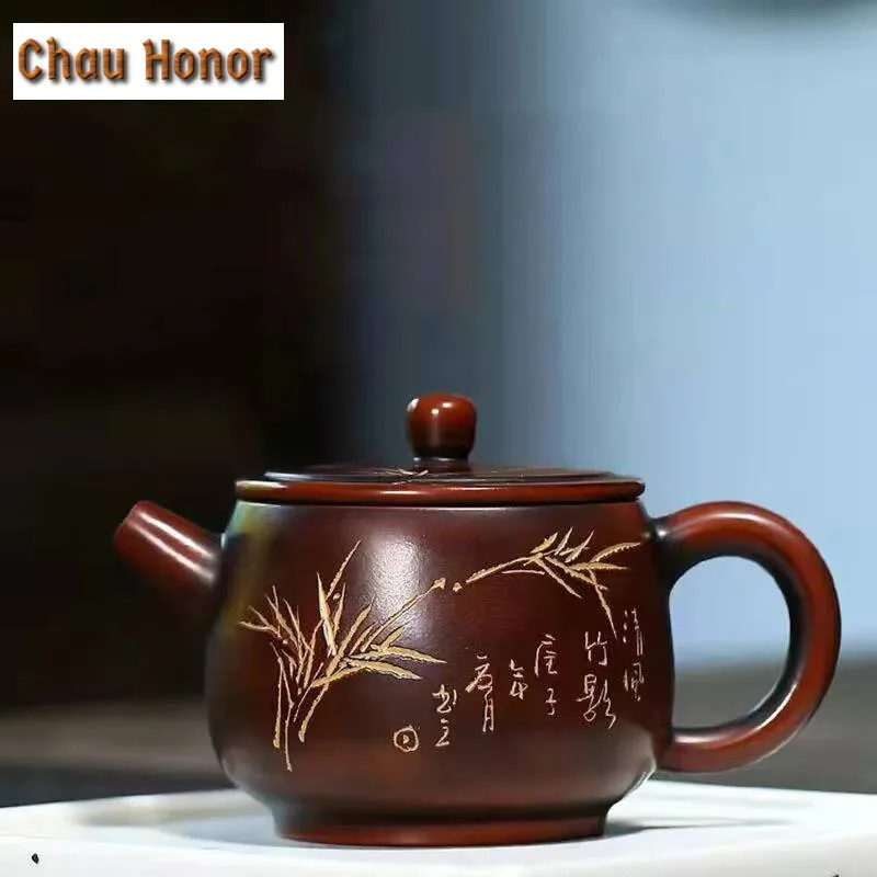 

220ml Traditional Yixing Purple Clay Teapots Ball Shaped Infuser Tea Pot Beauty Kettle Chinese Handmade Zisha Tea Set Customized