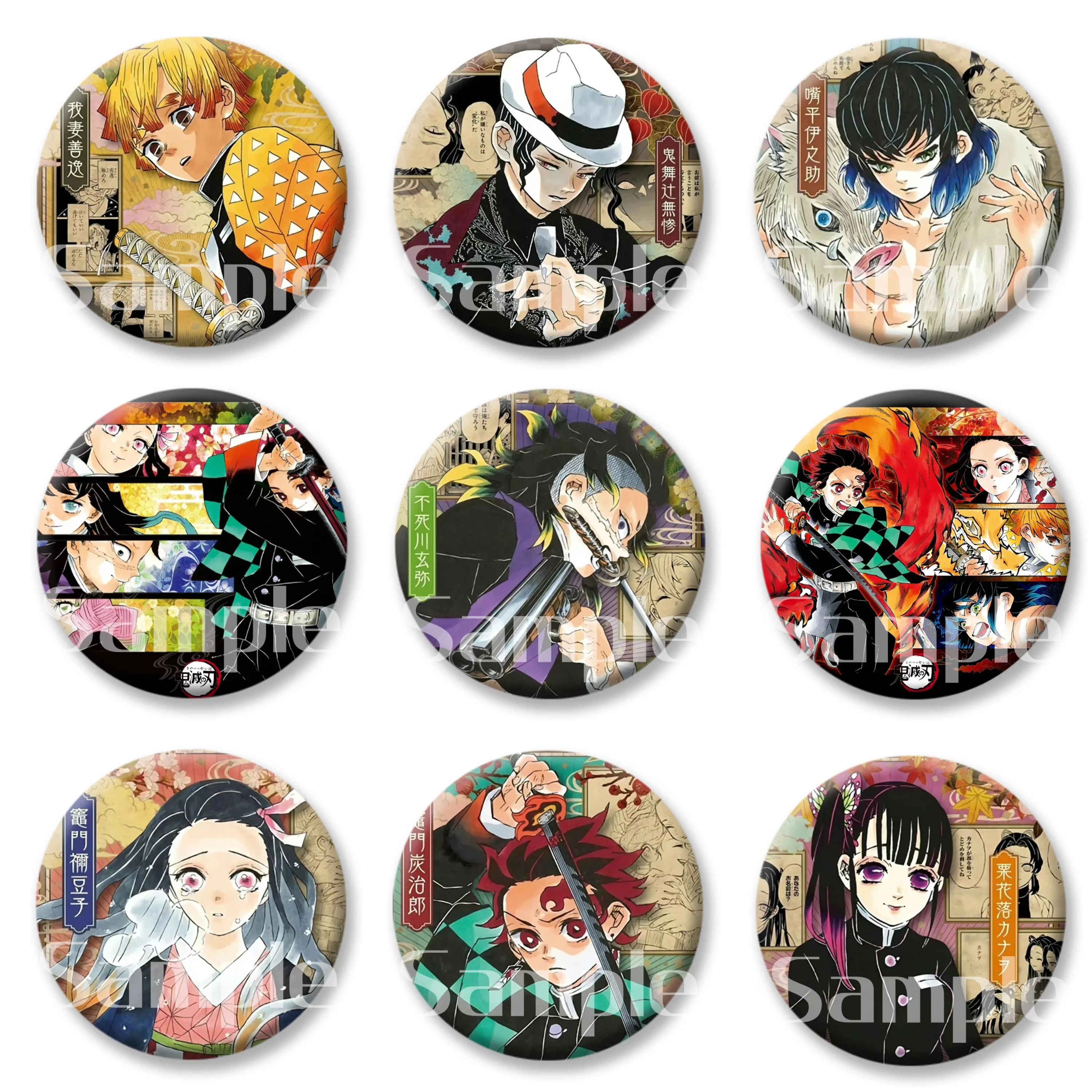 

Japan Anime Demon Slayer Kamado Nezuko Cute Round Brooch Badge Keychain Mirror Refrigerator Magnet 58mm Jewelry Accessories Gift