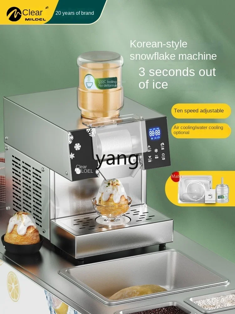 L'm Snowflake Ice Machine Stall Commercial Internet Celebrity Summer Snowflake Ice Machine