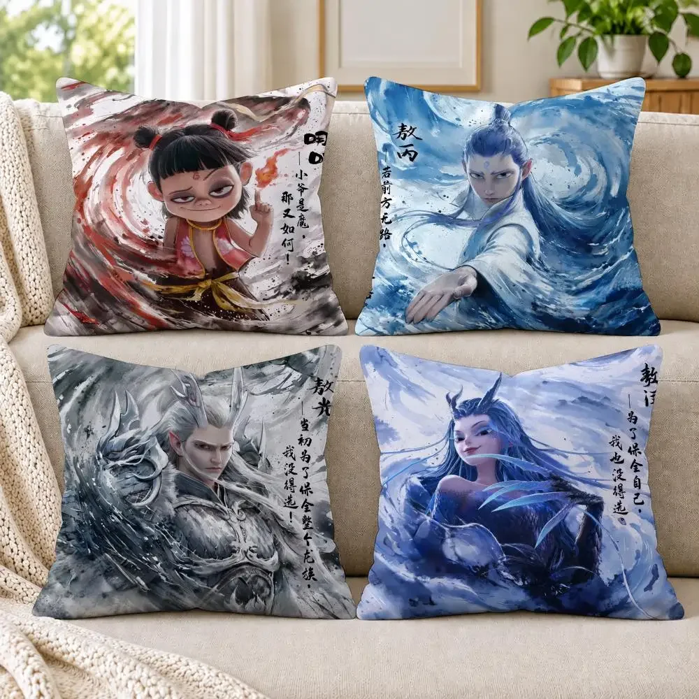 Nezha Demon Child Stirs the Sea Cushion Cover Short Plush Double-Sided Printing Sofa Bedroom Living Room Throw Pillow Cover