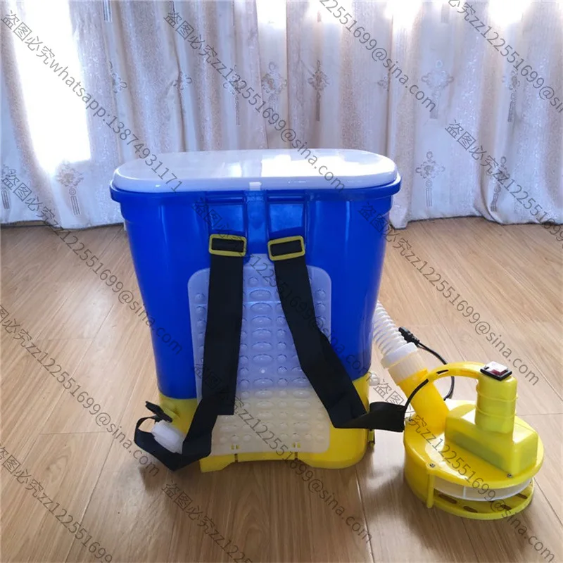 Suitable for Forage Vegetable Seed Spreader Electric Hand-held Spreader