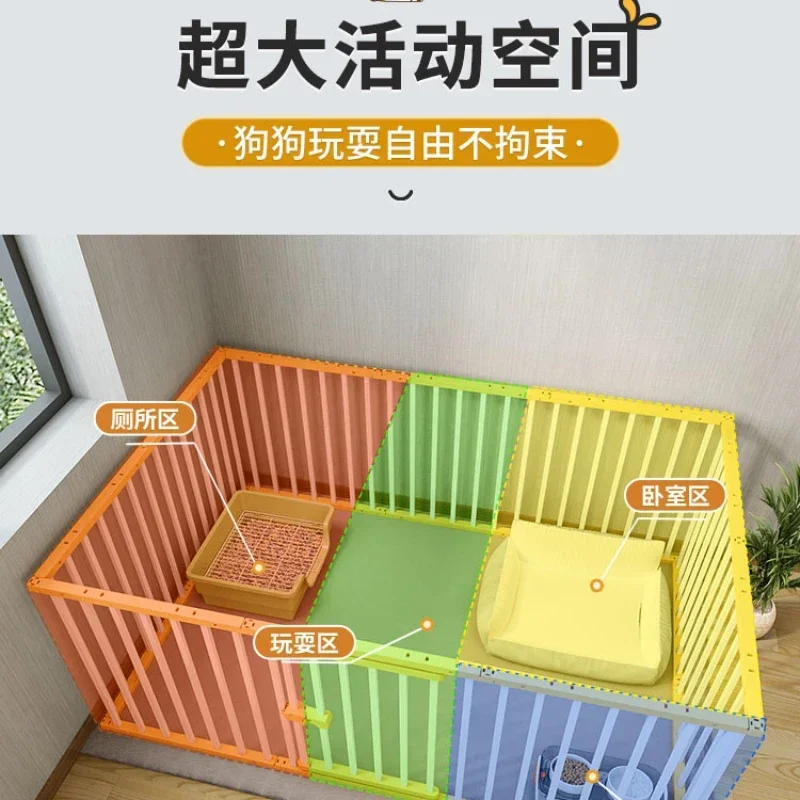 Pet enclosure , indoor   cage, small and medium-sized  , corgi Erha special isolation gate fence