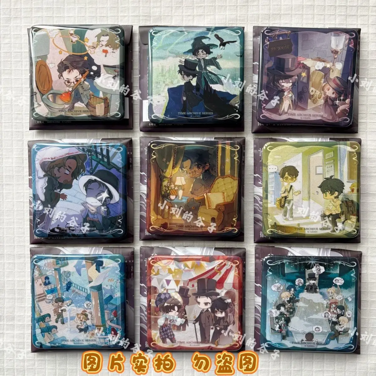 

Yuewen Square Badge Blind Box Lord Of The Mysteries Time Archive Series Klein Anime Collectible Toys Custom For Collection
