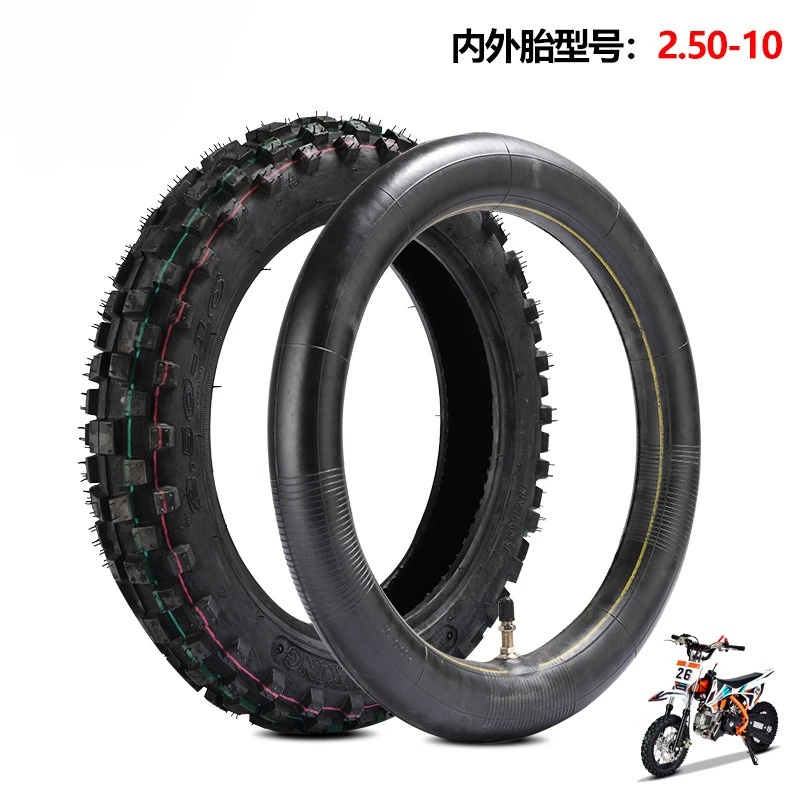 دراجة نارية Gao Sai للطرق الوعرة 2.50-10 ملحقات الإطارات الكهربائية 49cc Xiao Leah Yuanxing 2.50-10 الإطارات الداخلية والخارجية #1