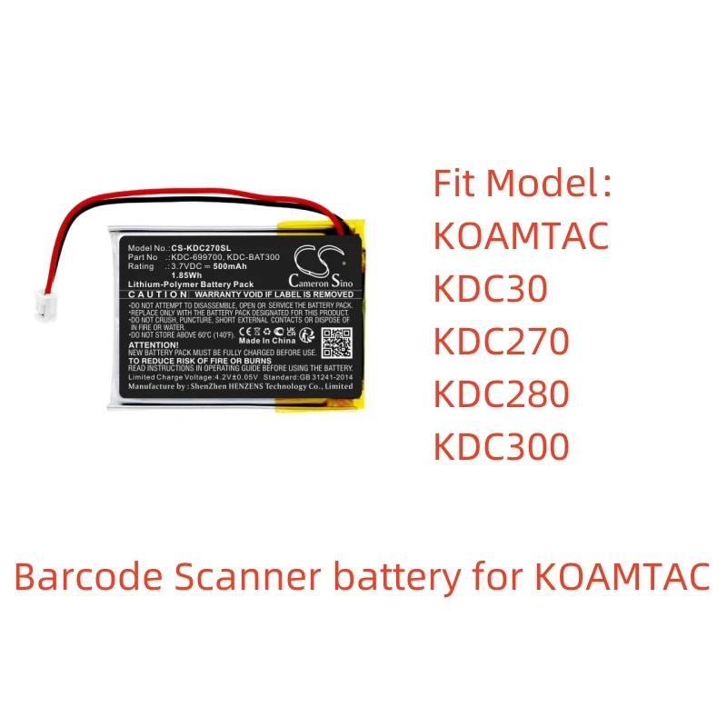 

Li-Polymer Barcode Scanner battery for KOAMTAC,3.7V,500mAh,KDC280,KDC300