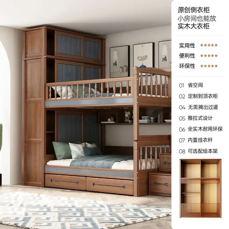 Łóżka piętrowe dziecięce z litego drewna, górne i dolne.