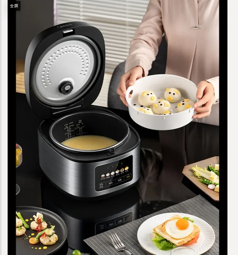 220V Midea Rice Cooker 4-5 People Smart Color Screen Large Capacity Cooking Pot CBL