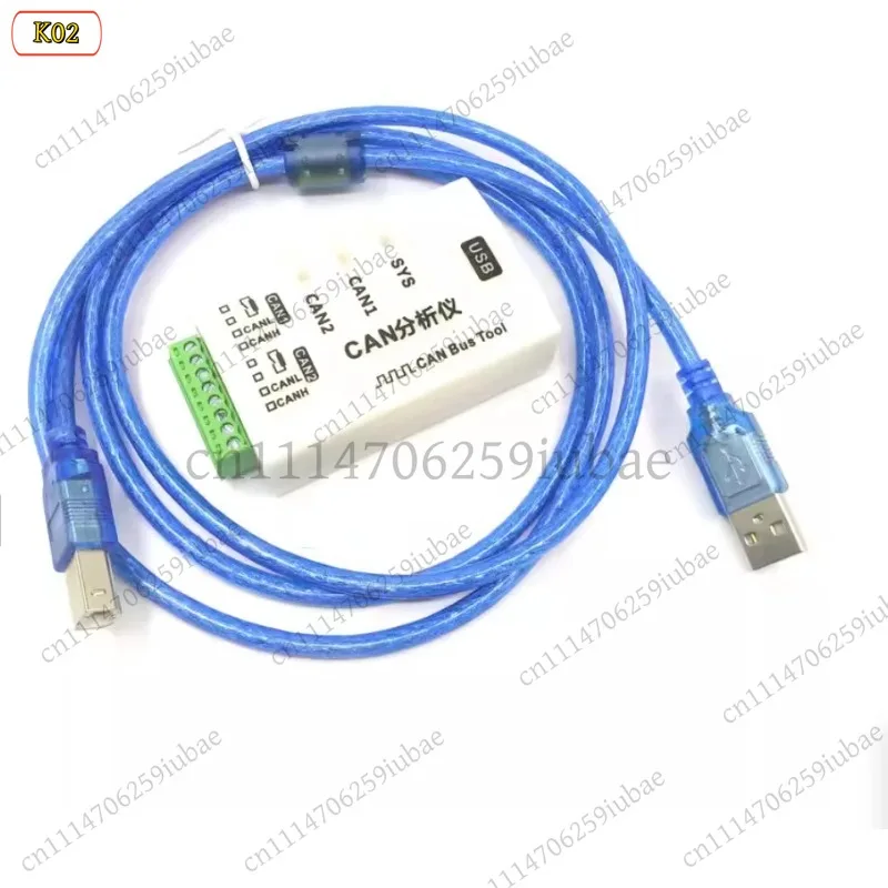 LJ_USB to CAN Bus Analyzer Adapter, CANOpen J1939 Dual Channel, Compatible with ZLG USBCAN-2A Technical Edition