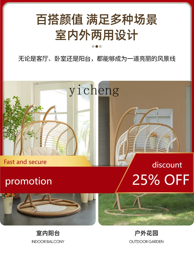 

Подвесное кресло-кокон ZML из ротанга для балкона, домашнее двойное подвесное кресло-качели, гамак для гостиной, кресло-люлька для отдыха