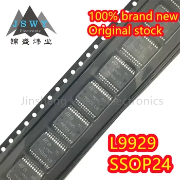 (5/10 sztuk) L9929 L9929XP Big Turtle silnik samochodowy komputer pokładowy układ sterownika przepustnicy na jaśnie IC 100% nowy oryginalny elektroniczny