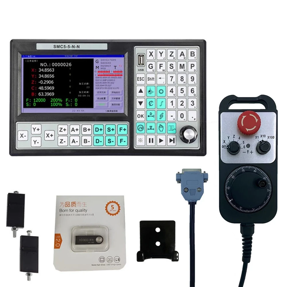 CNC controller SMC5-5-N-N 5-axis group 500KHz motion control system with 6-axis emergency stop handwheel