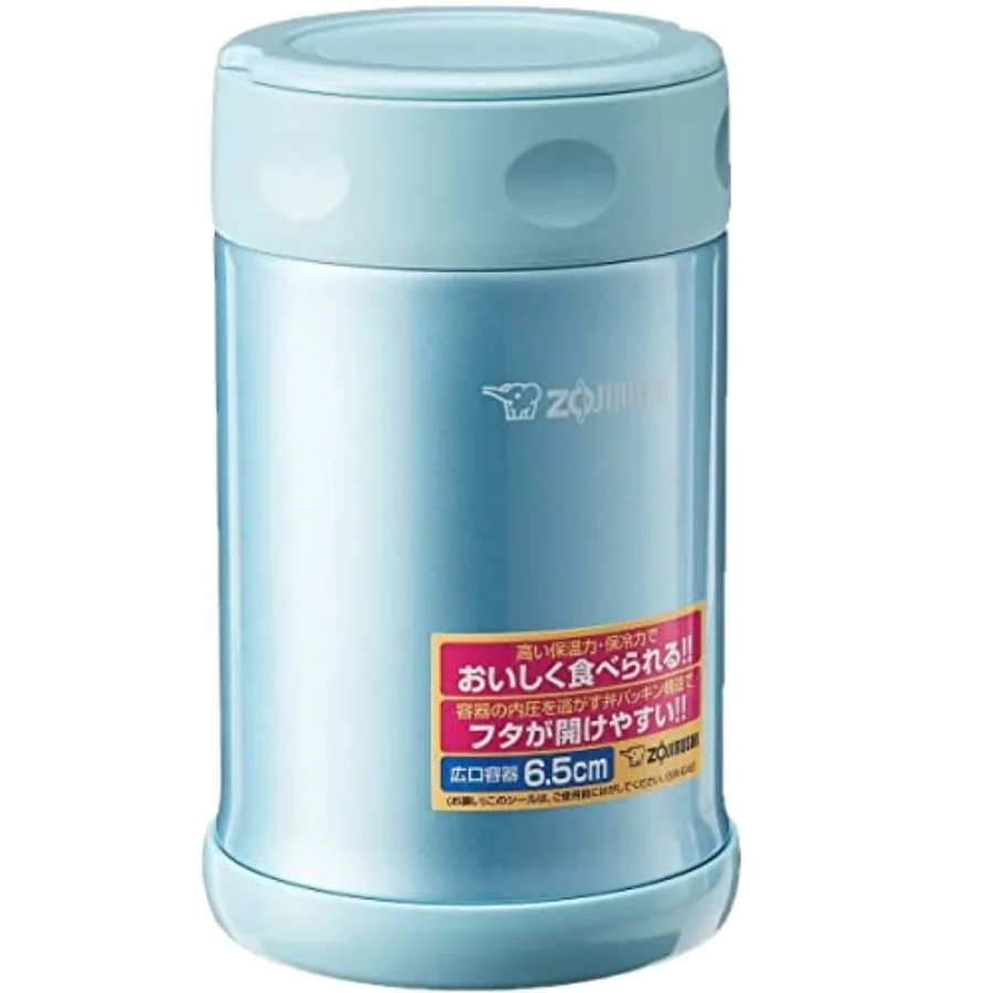 

Stainless Steel Food Jar Medium