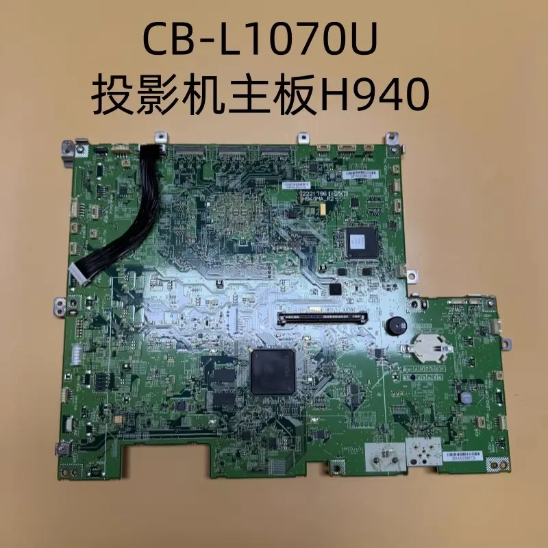 

Материнская плата проектора H940 ДЛЯ Epson CB-L1070U