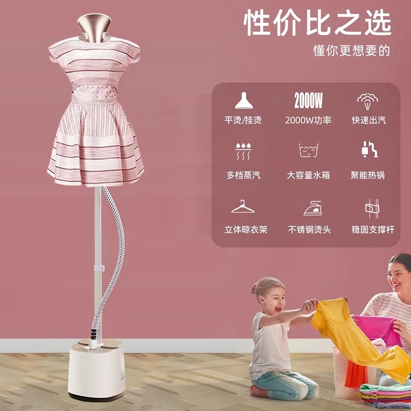 كونكا مكواة معلقة 2000 وات للمنزل والأعمال مكواة بخار مزدوجة الأغراض 2.3 لتر خزان مياه بصري كبير ماكينة كي أوتوماتيكية