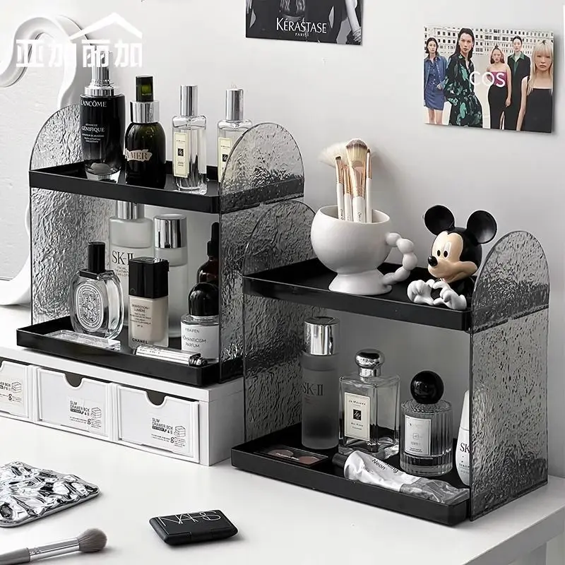 Acrylic Multi-layer Desktop Washstand, Cosmetics Storage, Bathroom, Water Ripple Rack Makeup Organizer Box Cosmetic Organizer