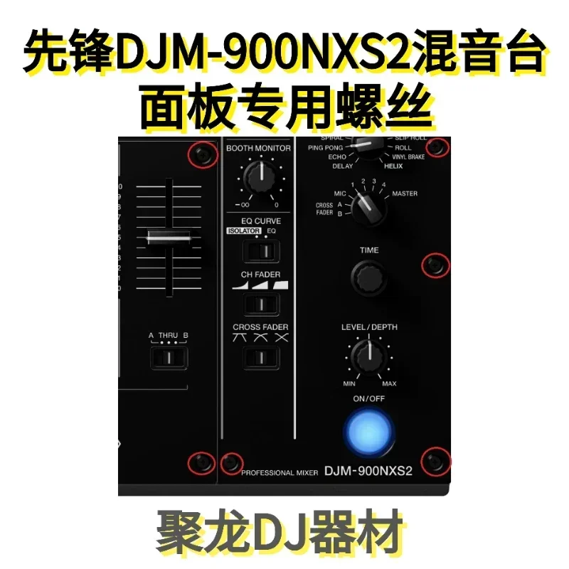 scans s120 scans s120