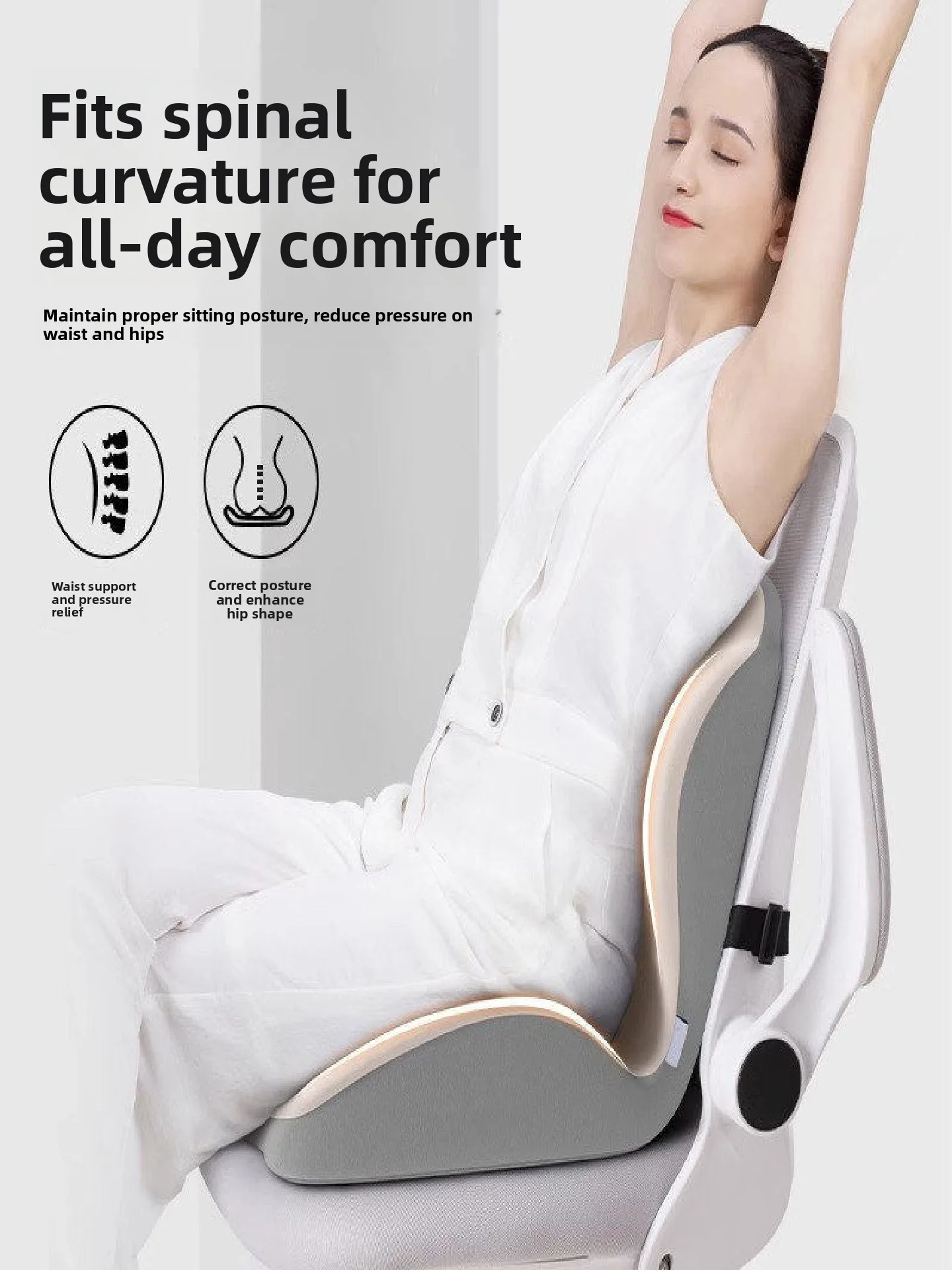 Office  Cushion Back Support Integrated Assorted Chairs Pad Relief Pressure on Tailbone Comfortable Modern Simple Design