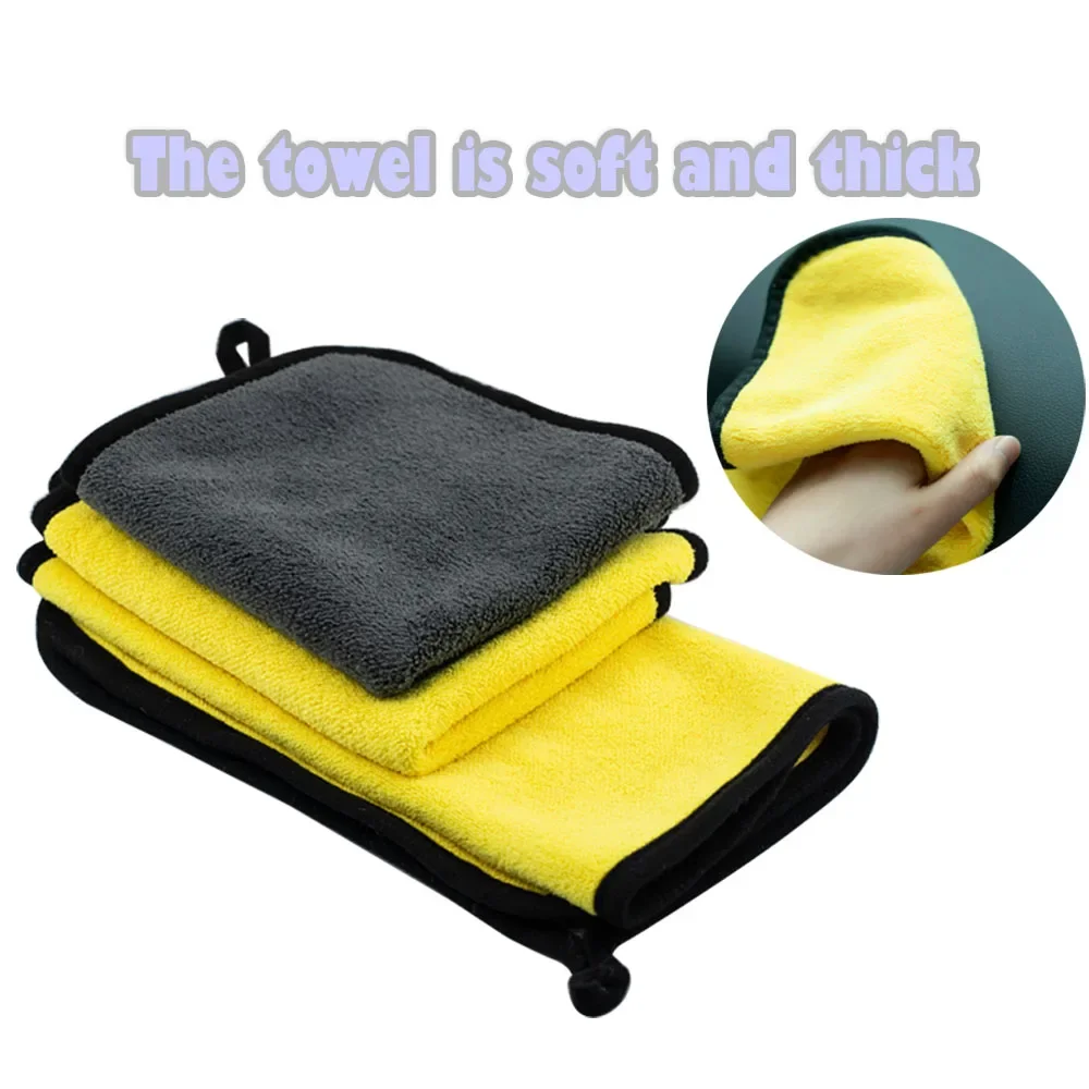 30x30/60CM Car Wash Microfiber Towel Car Cleaning Drying Cloth Hemming Car Care Cloth Detailing Car Wash Towel For Toyota