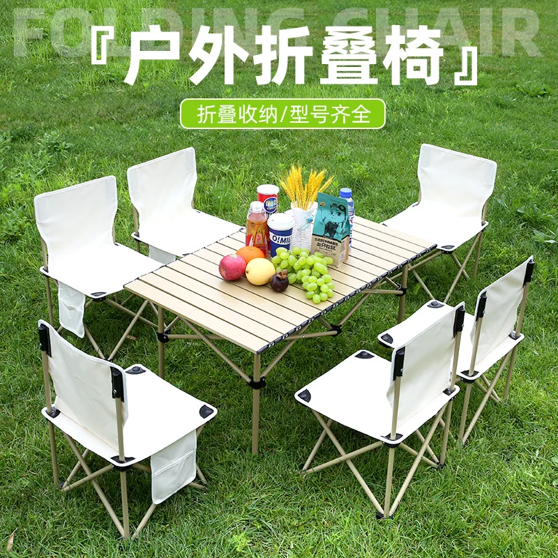 

Outdoor folding tables and chairs Outdoor camping chair Portable folding chair set Ultra light Chicken rolls table camping