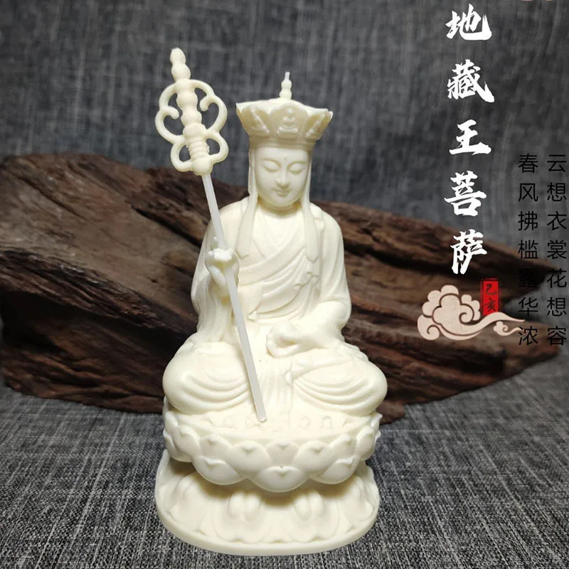 

Ivory Nut Carved Dizang Bodhisattva Home Living Room Decorations Wholesale Ivory Fruit Carving Pieces Multiple Options