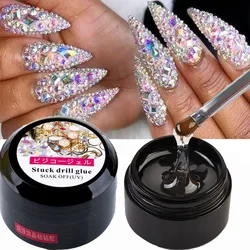 8ML Easy Stick Nail Patch Gel Fast Drying Rhinestone Decoration Adhesive Bond UV Glue No-Flowing Modelling Stick Tips Nail Glue